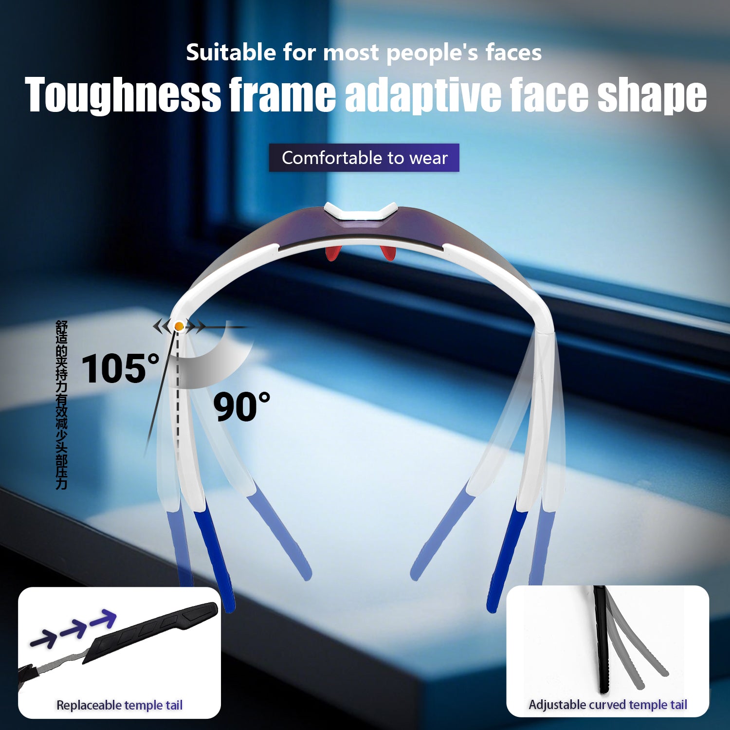 SENBONO QY-PRO2 smart glasses are the first choice. The large frame and colored polarized lenses can effectively block the glare of the sun and easily cope with scenes such as cycling and mountaineering.