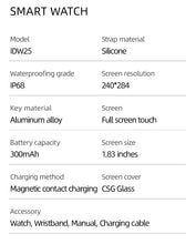 Smartwatch IDW25 full screen touch IP68 waterproof, 1.83-inch custom dial, female health tracking, monitoring heart rate, blood oxygen and other health data